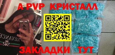 гидропоника Моздок