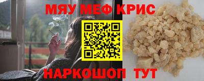 гидропоника Моздок