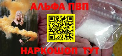 мет Можайск