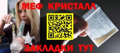 гидропоника Моздок