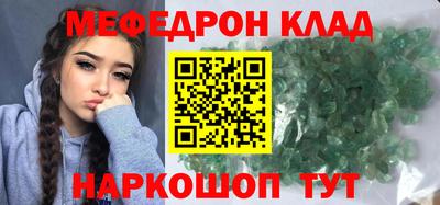 гидропоника Моздок