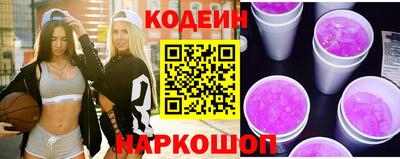 мет Можайск