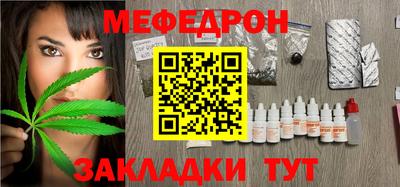 экстази Можга