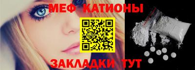 гидропоника Моздок