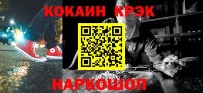 гидропоника Моздок