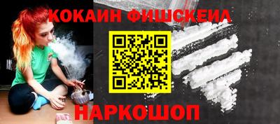 гидропоника Моздок