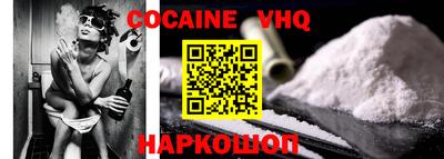 экстази Можга
