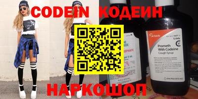 экстази Можга