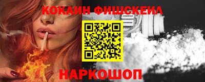 гидропоника Моздок