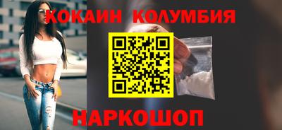 гидропоника Моздок
