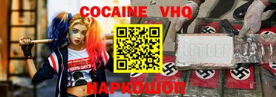 гидропоника Моздок