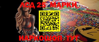 гидропоника Моздок