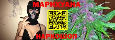 гидропоника Моздок