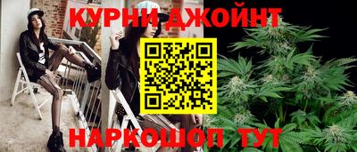 мет Можайск