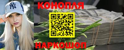 мет Можайск