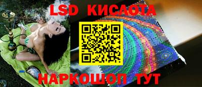 экстази Можга