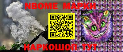 гидропоника Моздок