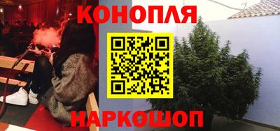 мет Можайск