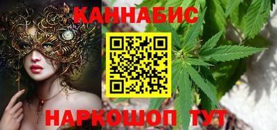 экстази Можга