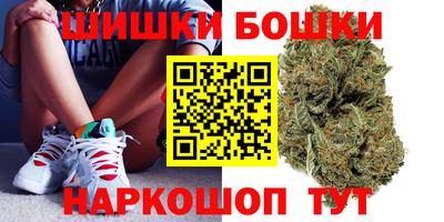 экстази Можга