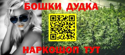 экстази Можга