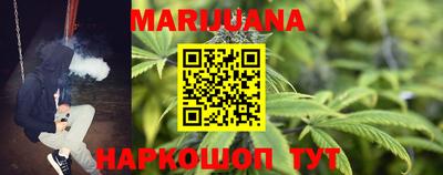 мет Можайск