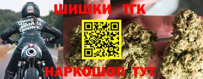 мет Можайск