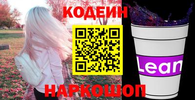 гидропоника Моздок
