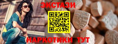 мет Можайск
