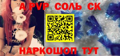 экстази Можга
