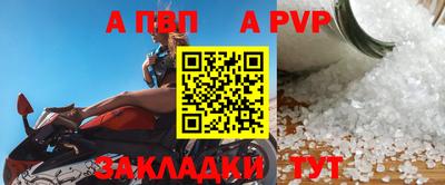 гидропоника Моздок