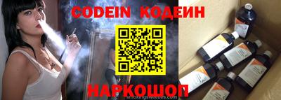 экстази Можга