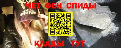 гидропоника Моздок