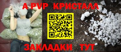экстази Можга