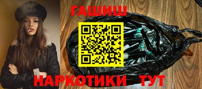 мет Можайск