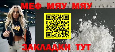 гидропоника Моздок