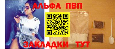 экстази Можга