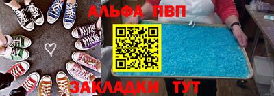 экстази Можга