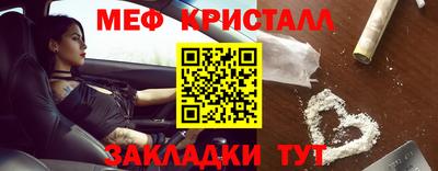 экстази Можга